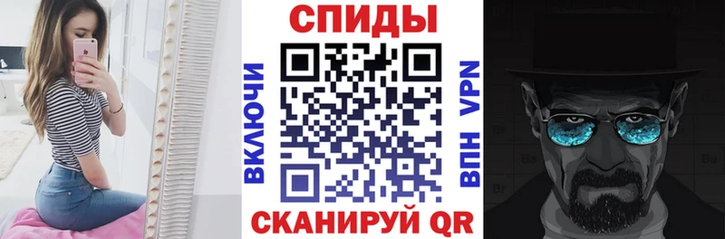 АМФЕТАМИН Premium Ладушкин