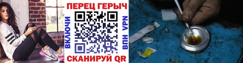 наркошоп  Ладушкин  MEGA рабочий сайт  Героин афганец 