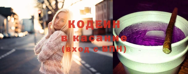марки nbome Баксан
