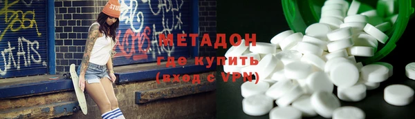 mdpv Балабаново