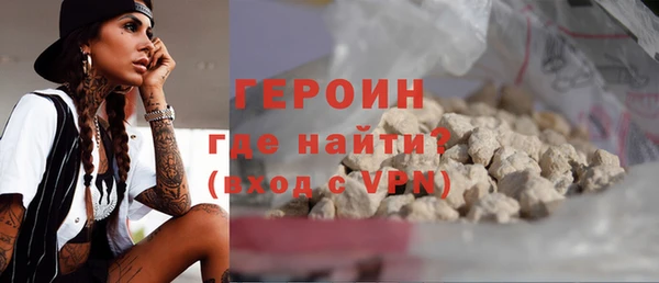 марки nbome Баксан