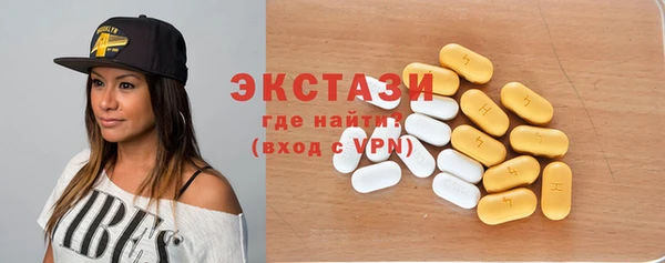 mdpv Балабаново