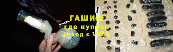 mdpv Балабаново