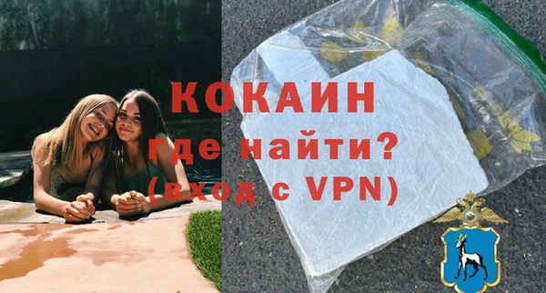 mdpv Балабаново