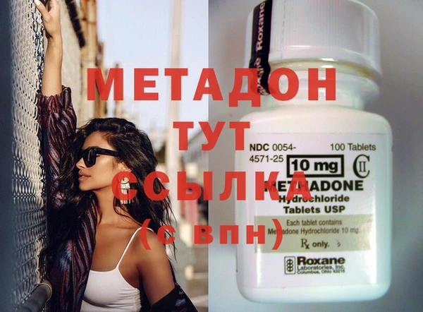 марки nbome Баксан