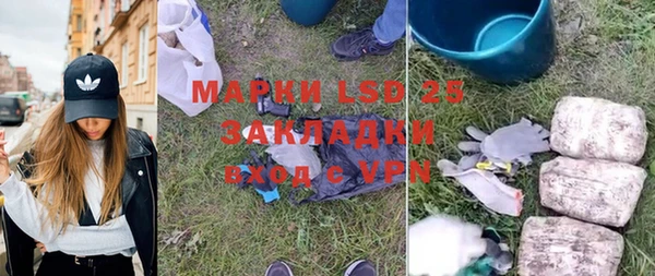 mdpv Балабаново