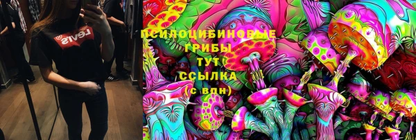 марки nbome Баксан