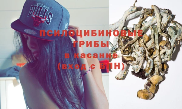 mdpv Балабаново