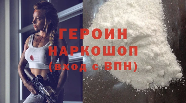 mdpv Балабаново