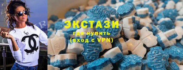 марки nbome Баксан