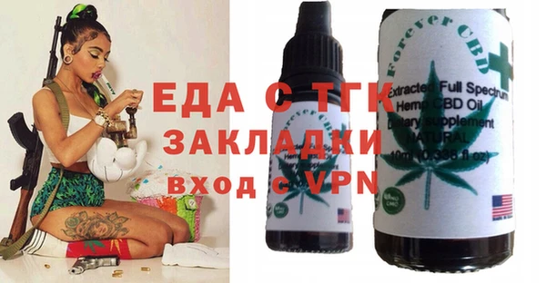 марки nbome Баксан