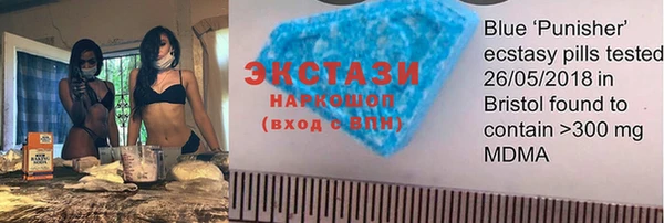 mdpv Балабаново