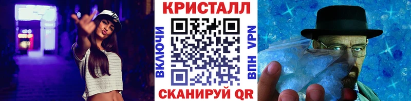 Первитин витя  наркота  Ладушкин 